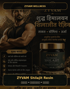 ZYVAM Pure Himalayan Shilajit Resin