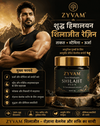 ZYVAM Pure Himalayan Shilajit Resin - ZYVAM