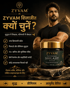 ZYVAM Pure Himalayan Shilajit Resin - ZYVAM